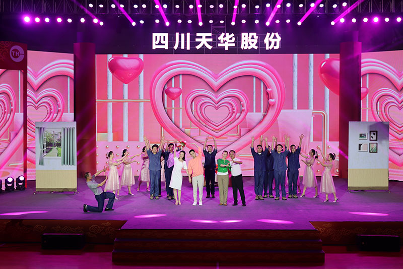 10 音樂(lè )?。何覀兘Y婚吧.jpg