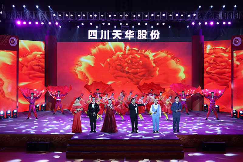 20 結束歌舞：再過(guò)二十年我們來(lái)相會(huì ).jpg
