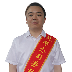 03王愛(ài)城.JPG
